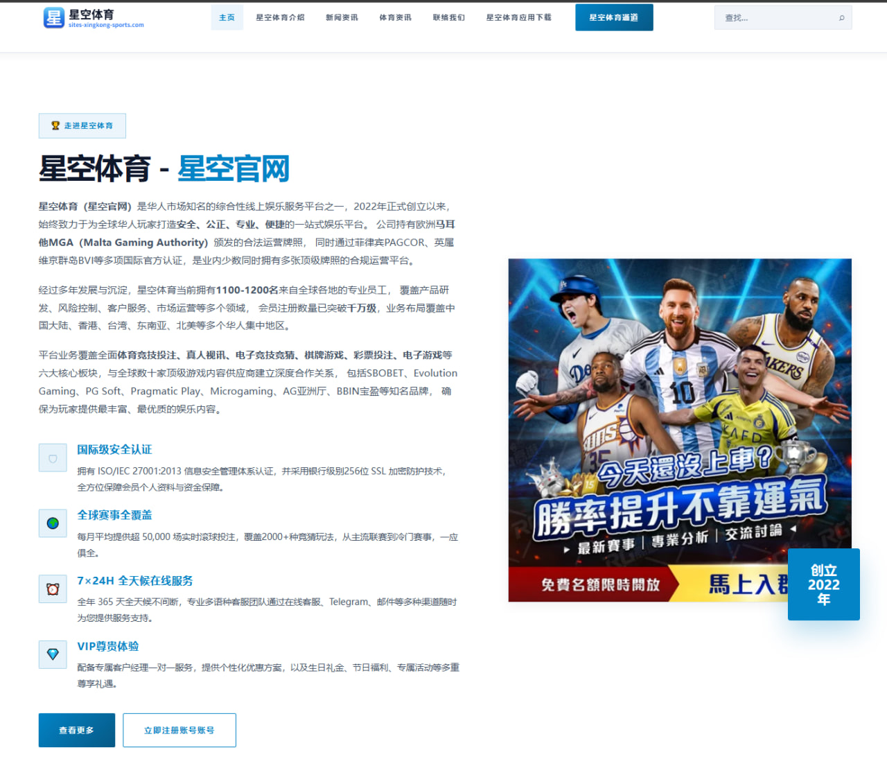 羽毛球世锦赛双打组合默契度大幅提升解析 | OL Entertainment