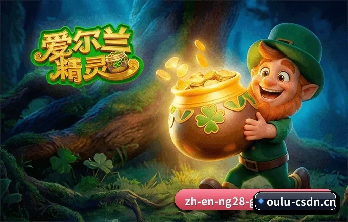 用户规模跃升